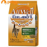 AllWell(オールウェル) 健康免疫 チキン味 フリーズドライパウダー入り 1.5kg | ペットゴー 3号館 ヤフー店