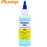 ノルバサンオチック 118mL | ペットゴー 3号館 ヤフー店