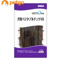 ベッツワン 犬用 ベジタブルチュウ XS 30本(100g) | ペットゴー 3号館 ヤフー店