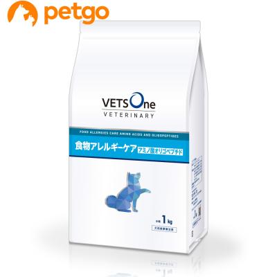 ロイヤルカナン　アミノペプチドフォーミュラ 3kg 小型犬用 ロイヤルカナン 食事療法食 犬用 アミノペプチド フォーミュ