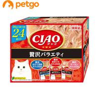 CIAO(チャオ) パウチ 贅沢バラエティ 35g×24袋 | ペットゴー 3号館 ヤフー店