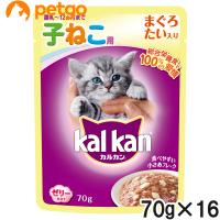 カルカン パウチ 12ヶ月までの子ねこ用 まぐろ たい入り 70g×16袋【まとめ買い】 | ペットゴー 3号館 ヤフー店