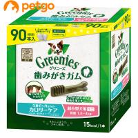 グリニーズ プラス カロリーケア 超小型犬用ミニ 1.3-4kg 90本入 | ペットゴー 3号館 ヤフー店