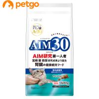 サンライズ AIM30 室内成猫用 健康な尿路・毛玉ケア フィッシュ 600g | ペットゴー 3号館 ヤフー店