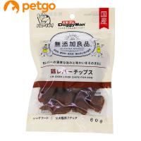 ドギーマン 無添加良品 鶏レバーチップス 60g | ペットゴー 3号館 ヤフー店