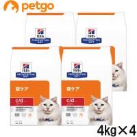 ヒルズ 食事療法食 猫用 c/d シーディー マルチケア 尿ケア コンフォート ドライ 4kg×4袋【ケース販売】 | ペットゴー ヤフー店