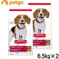 サイエンスダイエット アダルト ラム＆ライス 小粒 成犬用 1歳以上 6.5kg×2個【まとめ買い】 | ペットゴー ヤフー店