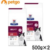 【2袋セット】ヒルズ 食事療法食 猫用 i/d アイディー 消化ケア ドライ 500g | ペットゴー ヤフー店