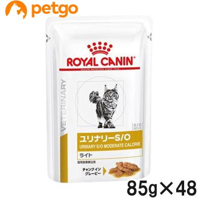 ペットゴー ヤフー店 - ロイヤルカナン｜Yahoo!ショッピング