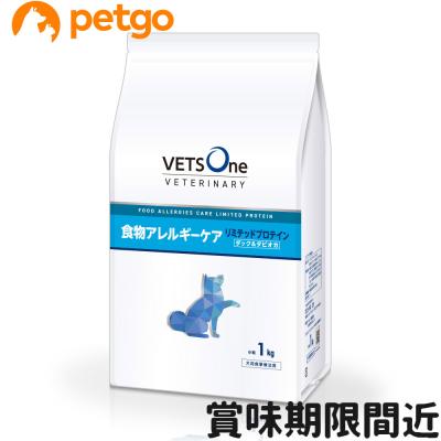 ロイヤルカナン犬用 セレクトプロテイン ダック タピオカ 8kgの商品