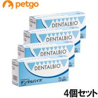 【4個セット】デンタルバイオ 犬猫用 100粒（10粒×10シート） | ペットゴー ヤフー店