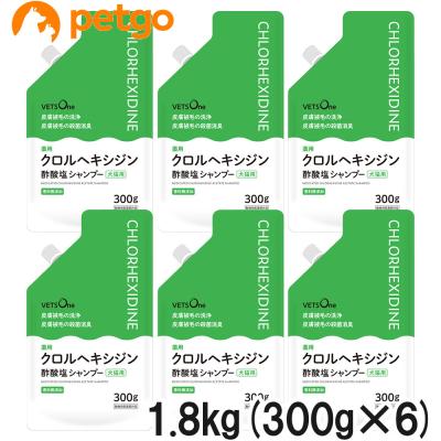 酢酸クロルヘキシジンシャンプーの商品一覧 通販 - Yahoo!ショッピング