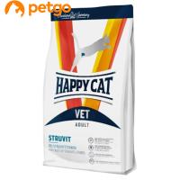 ハッピーキャット 食事療法食 猫用 VET ストルバイト (尿石ケア) 300g | ペットゴー ヤフー店