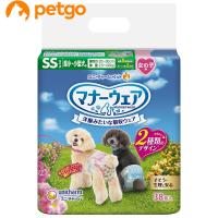 マナーウェア 女の子用 SS 超小〜小型犬用 38枚 | ペットゴー ヤフー店