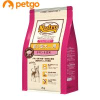 ニュートロ ナチュラルチョイス 超小型犬4kg以下用 エイジングケア 7歳以上 チキン＆玄米 2kg | ペットゴー ヤフー店