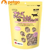 ママクック フリーズドライのムネ肉スナギモミックス 猫用 120g | ペットゴー ヤフー店