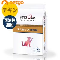 ベッツワンベテリナリー 猫用 消化器ケア 可溶性繊維 チキン 2kgの