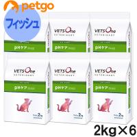 【10%OFFクーポン】ベッツワンベテリナリー 猫用 pHケア フィッシュ 2kg×6袋【ケース販売】 | ペットゴー ヤフー店