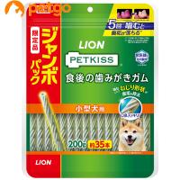 PETKISS(ペットキッス) 食後の歯みがきガム 小型犬用 ジャンボパック 200g【限定品】 | ペットゴー ヤフー店