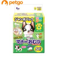 P.one(ピーワン) 男の子＆女の子のためのマナーおむつ のび〜るテープ付き ジャンボパック Mサイズ 51枚 | ペットゴー ヤフー店