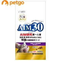 サンライズ AIM30 15歳以上の室内猫用 腎臓の健康ケア 600g | ペットゴー ヤフー店