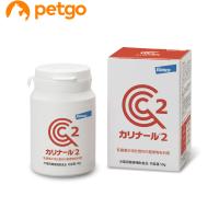 カリナール2 犬猫用 50g | ペットゴー ヤフー店