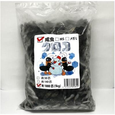 冷凍コオロギのおすすめ人気商品一覧 通販 - Yahoo!ショッピング