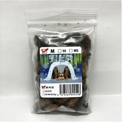 冷凍デュビアのおすすめ人気商品一覧 通販 - Yahoo!ショッピング