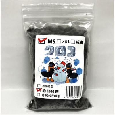 清潔コオロギ S〜Mサイズ 2kg 冷凍コオロギ クロコオロギ