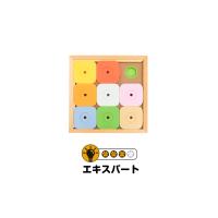 Dog' SUDOKU スライドパズル カラフル エキスパート | ペットハウスKukuna