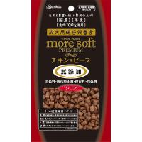 ドッグフード more soft モアソフト プレミアム チキン＆ビーフ シニア 60g 国産 乳酸菌|グルコサミン配合 アドメイト Add.Mate | PETIO Online Shop ヤフー店