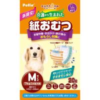 犬用オムツ パンツ 介護から生まれた紙おむつ M 20枚 小型犬 老犬や生理やおもらしやお出かけにも ペティオ Petio zuttone ずっとね | PETIO Online Shop ヤフー店