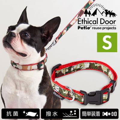 犬用首輪（サイズ（S/M/L）：～SS(XS)）｜首輪、ハーネス、リード｜犬
