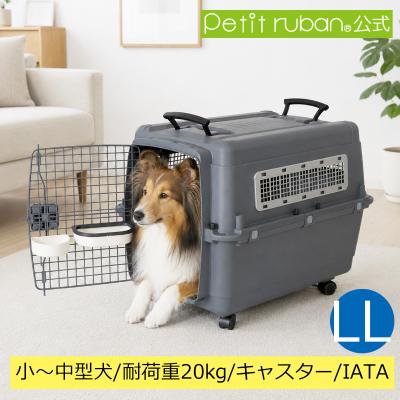 犬用 クレート キャリー 90x 60x73 バリケン ケージ ゲージ 大型犬