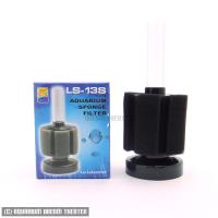 スポンジフィルター Ls 30s 置型 スポンジフィルター Ls 30s Ls 30s アクアリウム ドリームシアター 通販 Yahoo ショッピング