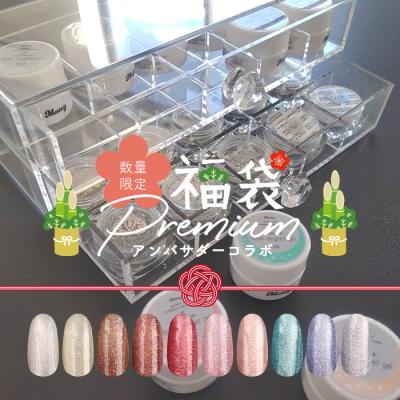 ジェルネイル パーツ 福袋のおすすめ人気商品一覧 通販 - Yahoo