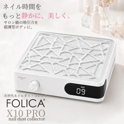 プチプラ - □ネイルマシン｜Yahoo!ショッピング