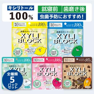 飴、ソフトキャンディ（包装：小分け、個包装なし）｜スナック、お菓子