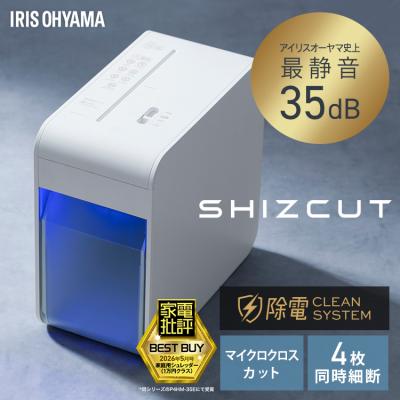 p4hs75m-wのおすすめ人気商品一覧 通販 - Yahoo!ショッピング