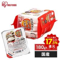 パックご飯 180g 24食 ご飯パック 180g 低温製法米 保存食 レトルトご飯 ご飯 レンチンご飯 防災 備蓄 アイリスオーヤマ | メガストア Yahoo!店