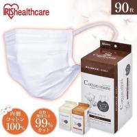 マスク 不織布 アイリスオーヤマ 不織布マスク 個包装 花粉 小さめ ふつう 使い捨て 小さめ ふつう 90枚入り Cotton more PK-G30 | メガストア Yahoo!店