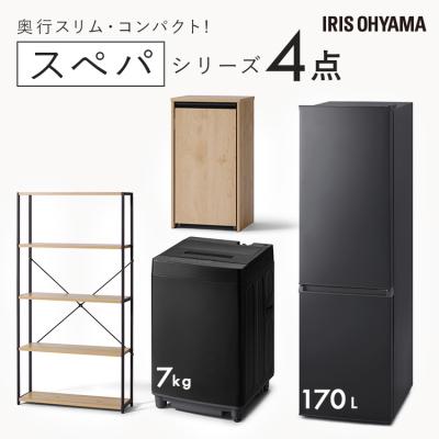 メガストア Yahoo!店 - 新生活2025｜Yahoo!ショッピング