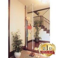 ラック ラダーラック おしゃれ パーテーション フック付き 収納 幅42cm  アイリスオーヤマ