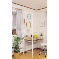 ラダーラック 幅70cm  アイリスオーヤマ　