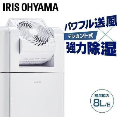 ijdc-k80のおすすめ人気商品一覧 通販 - Yahoo!ショッピング