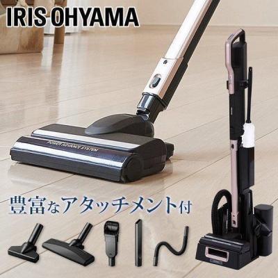 IRIS OHYAMA 掃除機（色：ピンク系）｜掃除機、クリーナー｜生活家電