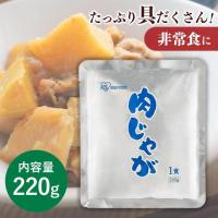 非常食 保存食 肉じゃが 災対食パウチ肉じゃが 220g アイリスフーズ | メガストア Yahoo!店