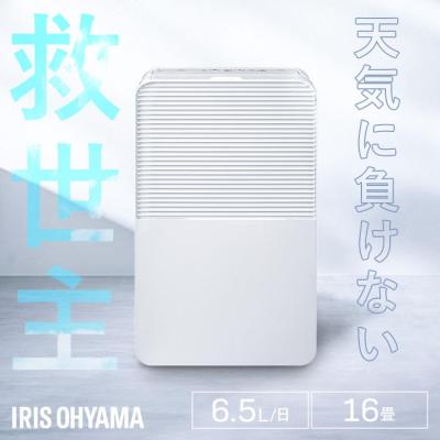 ijc-r65のおすすめ人気商品一覧 通販 - Yahoo!ショッピング