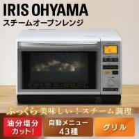 3万円で買える 機能的な電子レンジのおすすめランキング 1ページ ｇランキング