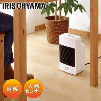 IRIS OHYAMA セラミックファンヒーター｜ファンヒーター｜冷暖房器具